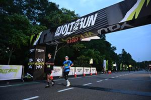 Voltrun 2026