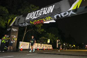 Voltrun 2026