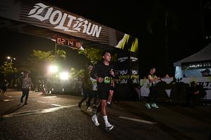 Voltrun 2026