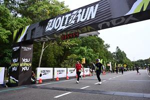 Voltrun 2026