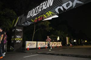 Voltrun 2026