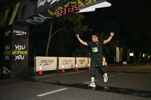 Voltrun 2026