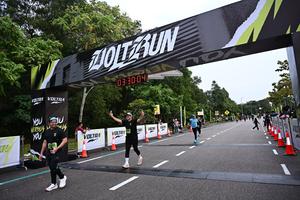 Voltrun 2026