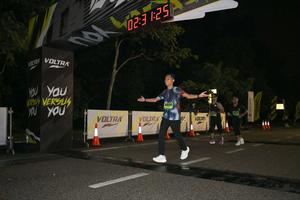 Voltrun 2026