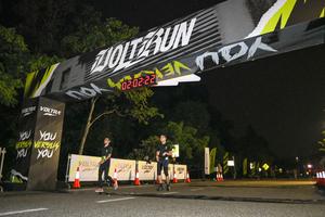Voltrun 2026