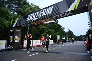 Voltrun 2026