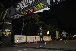 Voltrun 2026