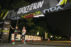 Voltrun 2026