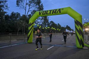 Voltrun 2026