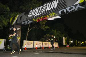 Voltrun 2026
