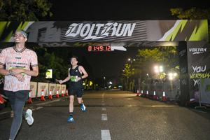 Voltrun 2026