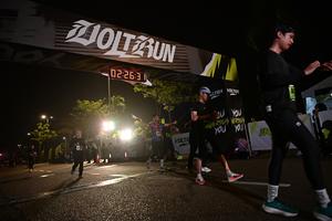 Voltrun 2026