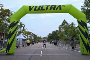 Voltrun 2026