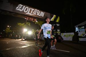 Voltrun 2026