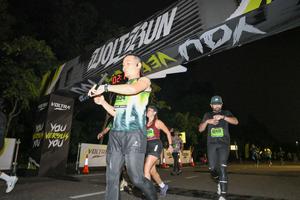 Voltrun 2026