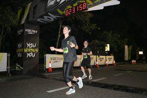 Voltrun 2026