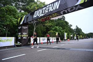 Voltrun 2026