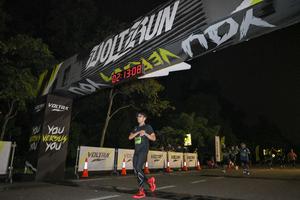 Voltrun 2026
