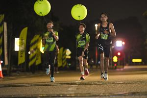 Voltrun 2026