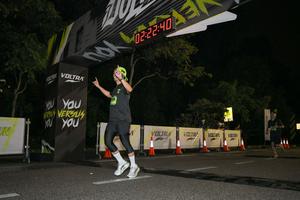 Voltrun 2026