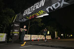 Voltrun 2026