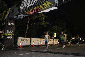 Voltrun 2026