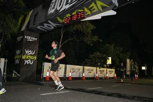 Voltrun 2026