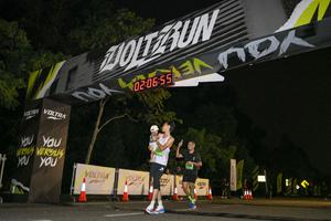 Voltrun 2026