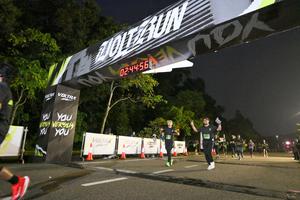 Voltrun 2026