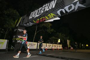 Voltrun 2026