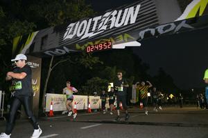 Voltrun 2026