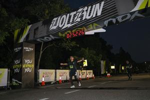 Voltrun 2026