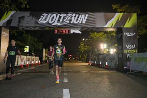 Voltrun 2026