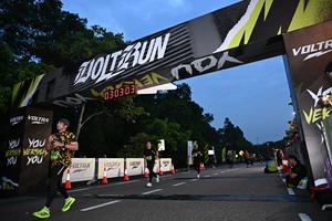 Voltrun 2026