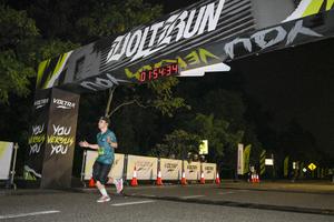 Voltrun 2026
