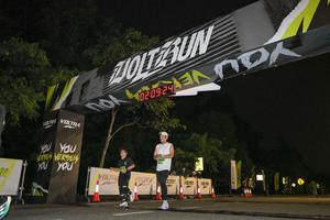 Voltrun 2026