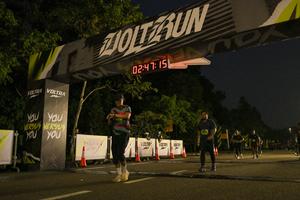 Voltrun 2026