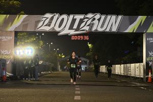 Voltrun 2026