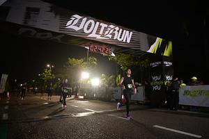 Voltrun 2026