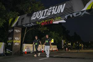 Voltrun 2026