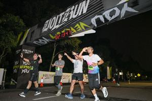 Voltrun 2026