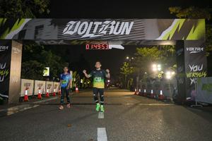 Voltrun 2026