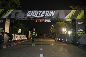 Voltrun 2026