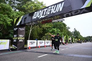 Voltrun 2026