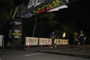 Voltrun 2026