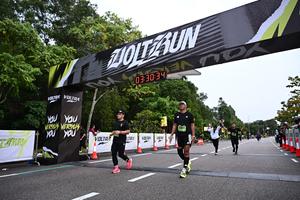 Voltrun 2026