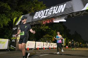 Voltrun 2026