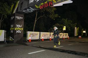 Voltrun 2026