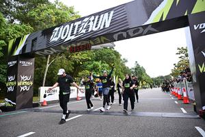 Voltrun 2026