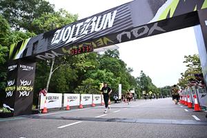 Voltrun 2026